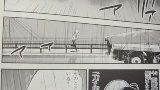 f:id:paffue:20120906230931j:image