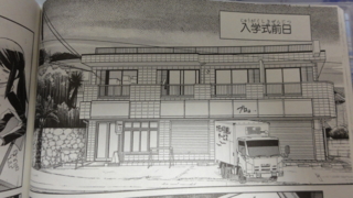 f:id:paffue:20120907233318j:image