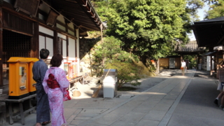 f:id:paffue:20120911210750j:image