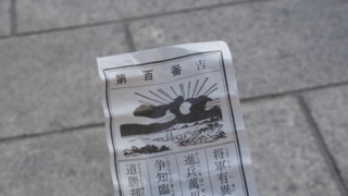 f:id:paffue:20120911211210j:image