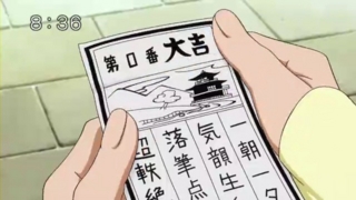 f:id:paffue:20120911211441j:image