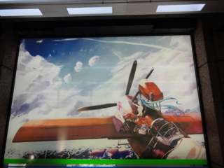 f:id:paffue:20120919190205j:image