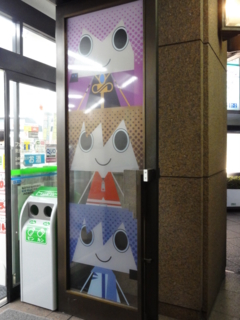 f:id:paffue:20120919190208j:image
