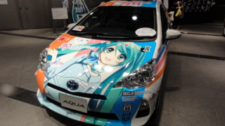 f:id:paffue:20120919192032j:image