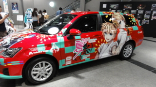 f:id:paffue:20120919192034j:image