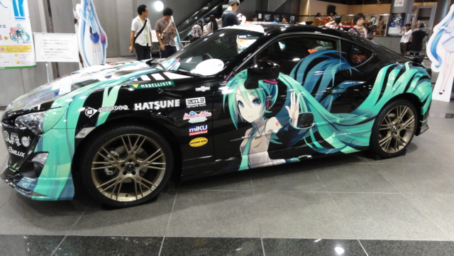 f:id:paffue:20120919192515j:image