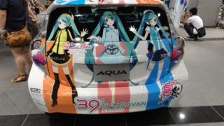 f:id:paffue:20120919192736j:image