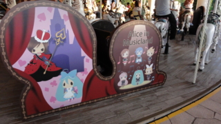 f:id:paffue:20120919193655j:image