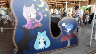 f:id:paffue:20120919193656j:image