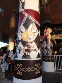 f:id:paffue:20120919194207j:image