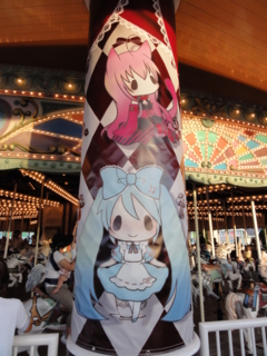 f:id:paffue:20120919194209j:image