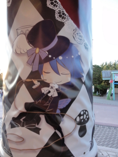 f:id:paffue:20120919194210j:image