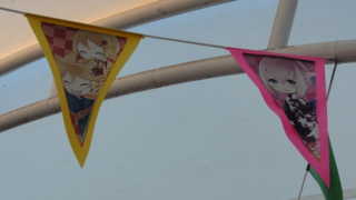 f:id:paffue:20120919194212j:image