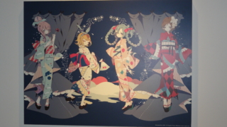 f:id:paffue:20120919194216j:image