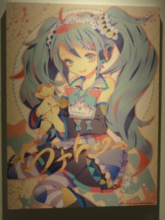 f:id:paffue:20120919194219j:image