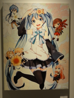 f:id:paffue:20120919194220j:image
