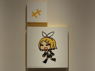 f:id:paffue:20120919195211j:image