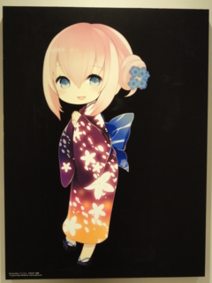 f:id:paffue:20120919195218j:image