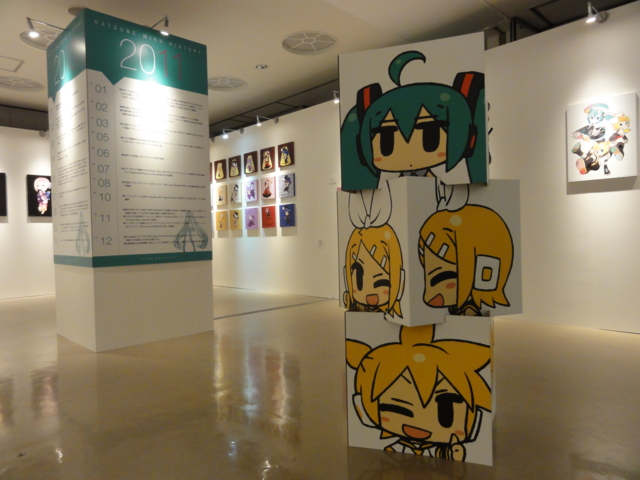 f:id:paffue:20120919200026j:image