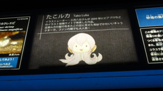 f:id:paffue:20120919202858j:image