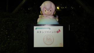 f:id:paffue:20120919203336j:image