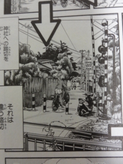 f:id:paffue:20120924220511j:image