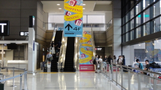 f:id:paffue:20120925225147j:image