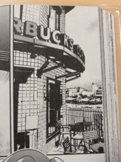 f:id:paffue:20121003002701j:image