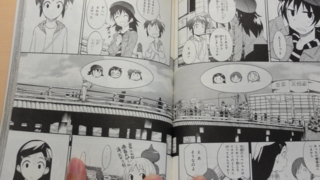 f:id:paffue:20121003002704j:image