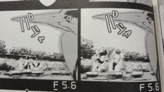 f:id:paffue:20121003002712j:image