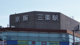 f:id:paffue:20121003002732j:image