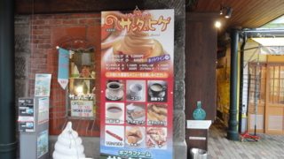 f:id:paffue:20121006163505j:image f:id:paffue:20121006163505j:image