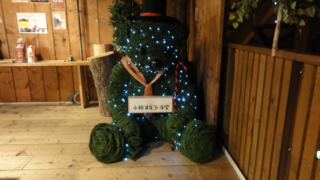 f:id:paffue:20121006163512j:image