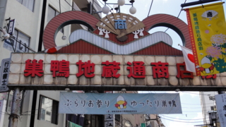 f:id:paffue:20121008174651j:image