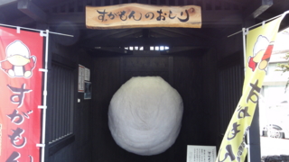 f:id:paffue:20121008174654j:image