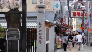 f:id:paffue:20121008174656j:image
