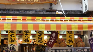 f:id:paffue:20121008174657j:image
