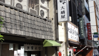 f:id:paffue:20121008174701j:image