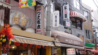 f:id:paffue:20121008174702j:image