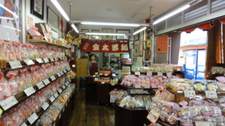 f:id:paffue:20121008174711j:image