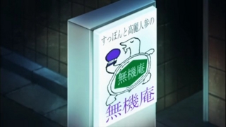 f:id:paffue:20121008174733j:image