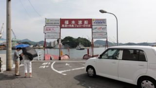 f:id:paffue:20121014151735j:image