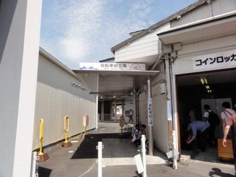 f:id:paffue:20121014203241j:image
