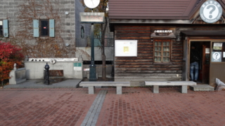 f:id:paffue:20121113214924j:image