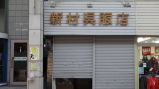f:id:paffue:20121113214931j:image
