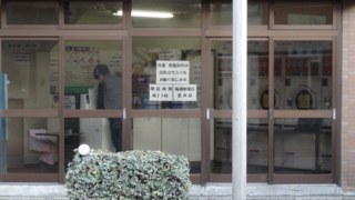 f:id:paffue:20121202143128j:image
