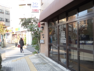 f:id:paffue:20121202143129j:image