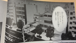 f:id:paffue:20121203214756j:image