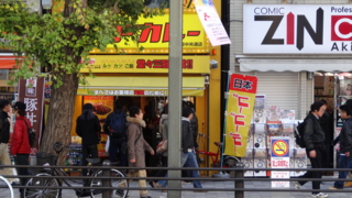 f:id:paffue:20121215225646j:image