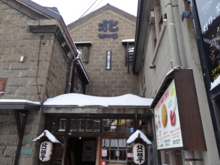 f:id:paffue:20130114213054j:image